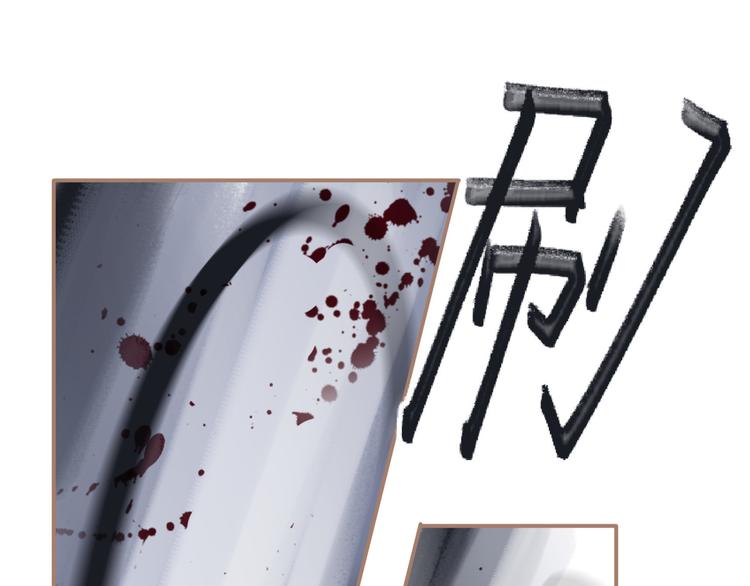 第13话 出逃的少女110
