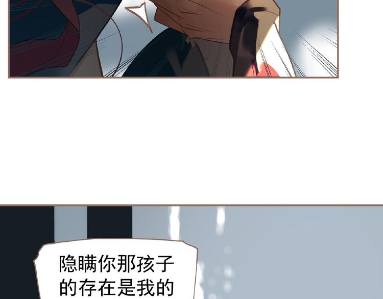第51话 对峙25