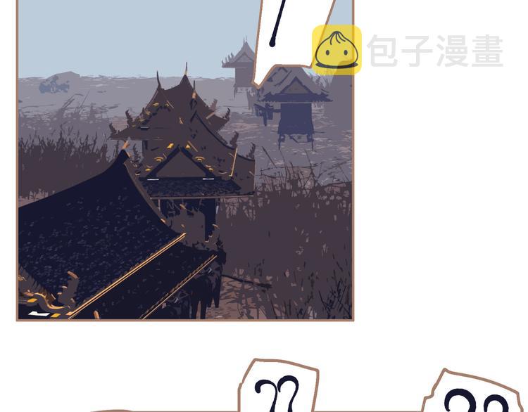 第13话 出逃的少女41