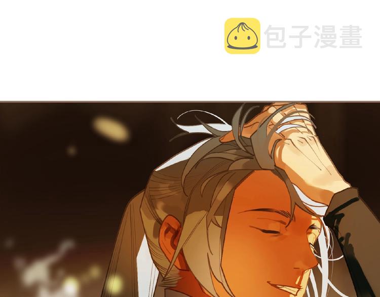 第45话 羞辱30