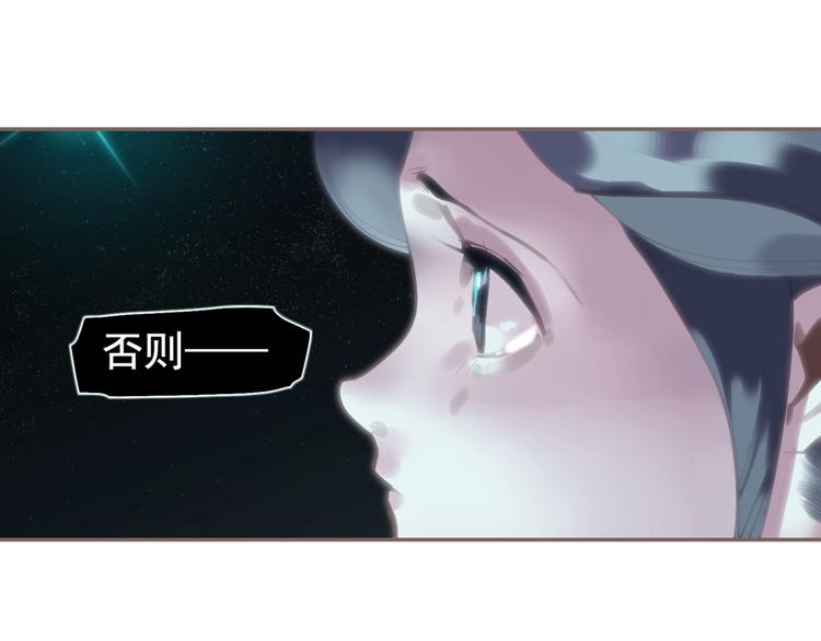 第72话 罪人15