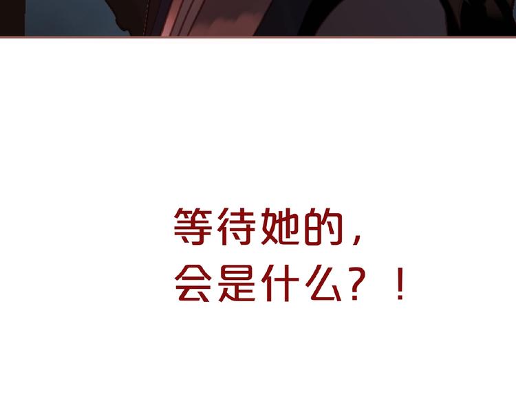 第52话 见字如晤101