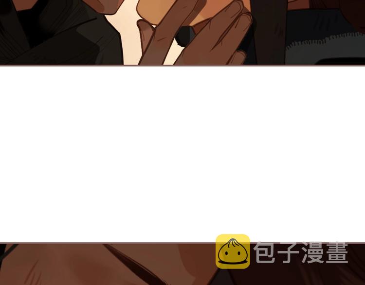 第56话 烁夜节7