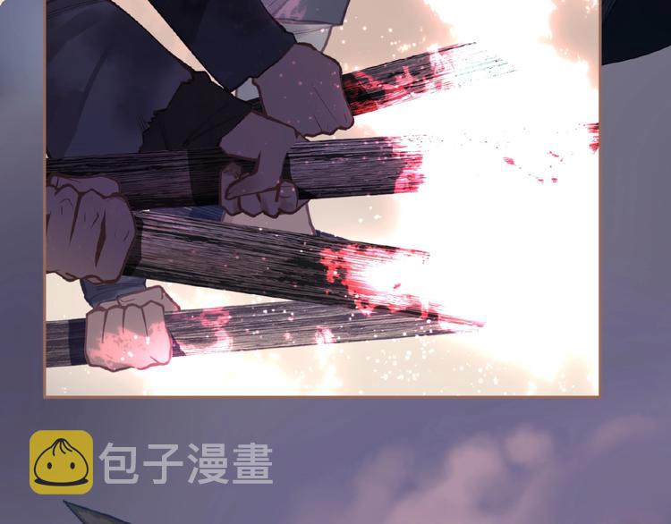 第24话 总有我在你身后62