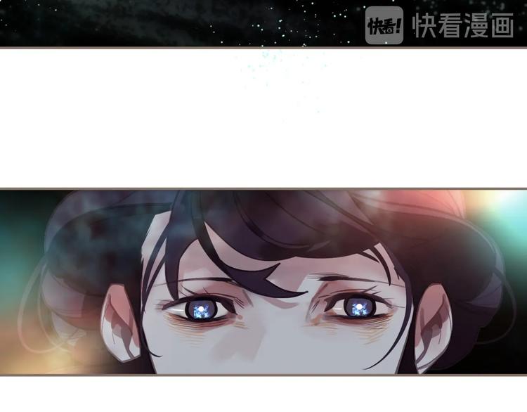 第66话 我族存亡12