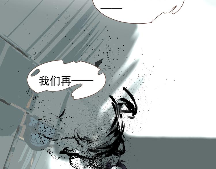 第72话 罪人198