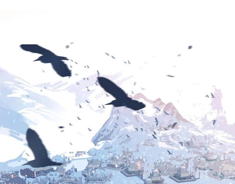 番外4 雪王3