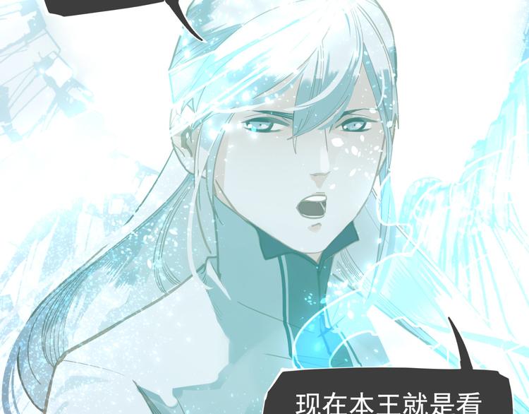 第二季 第3话 寝宫的秘密157