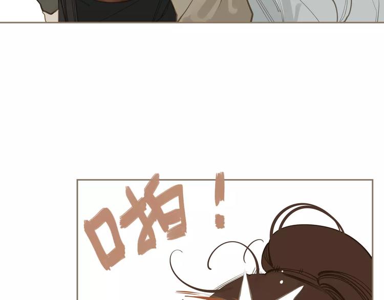 第15话 变得狠心54