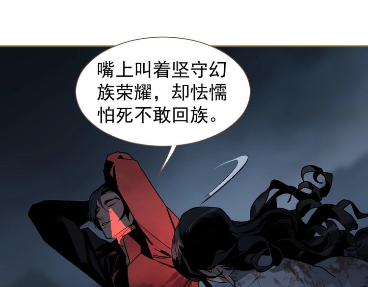 番外3 萨娅10