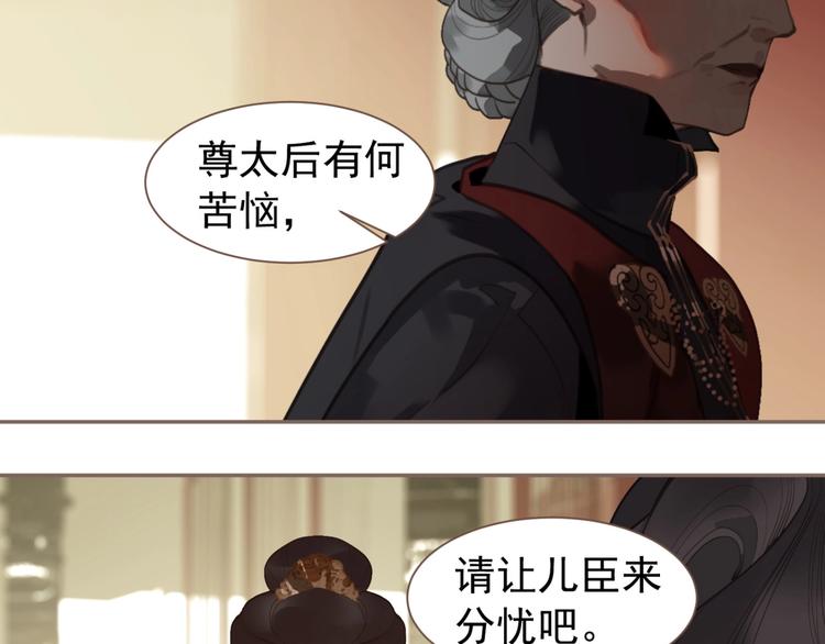 第62话 绝对强者59