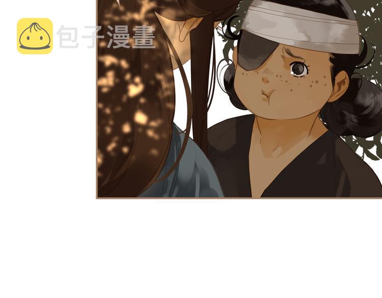 番外  少女的救济56