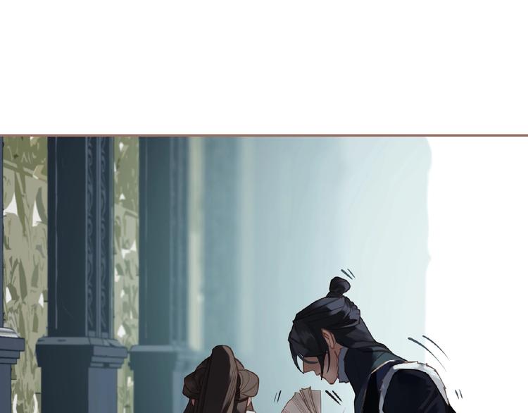 第27话 妻妾之争22