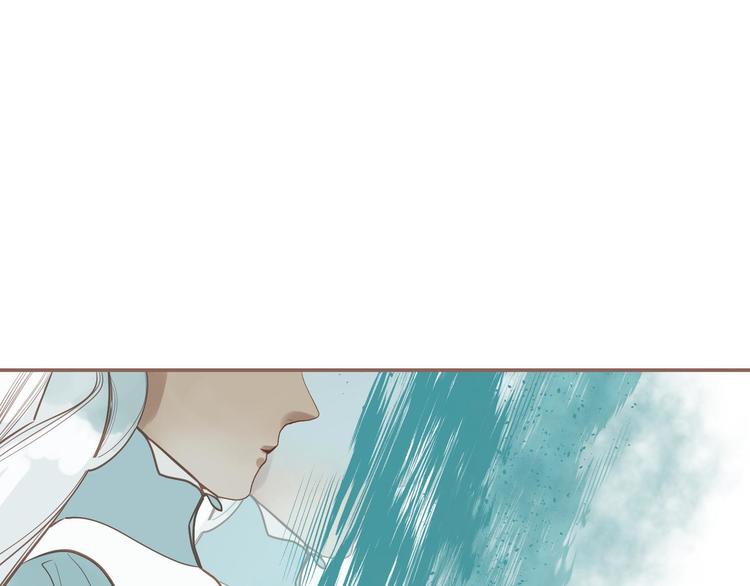第43话 帝王的败局100