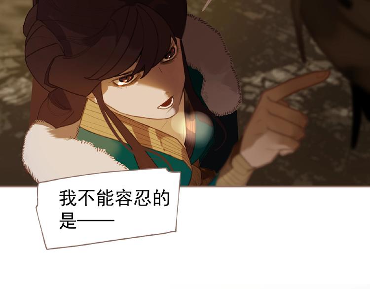 第51话 对峙64