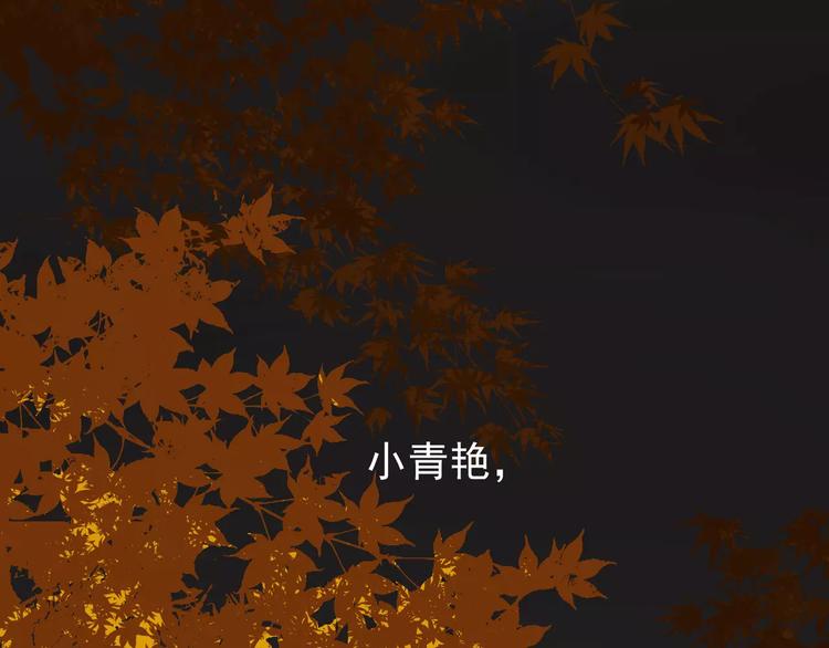 第17话 惩罚106