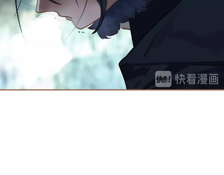 第31话 刀俎鱼肉30