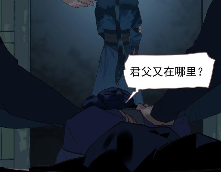 第52话 见字如晤26