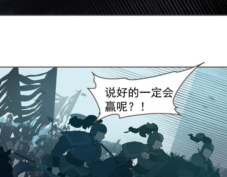 第60话 首煞113