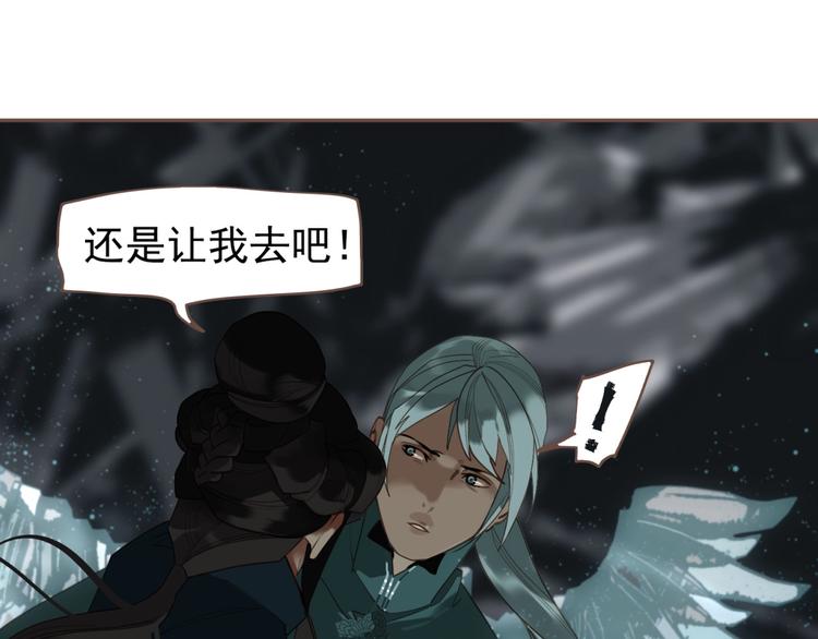 第65话 不败战歌（二）24