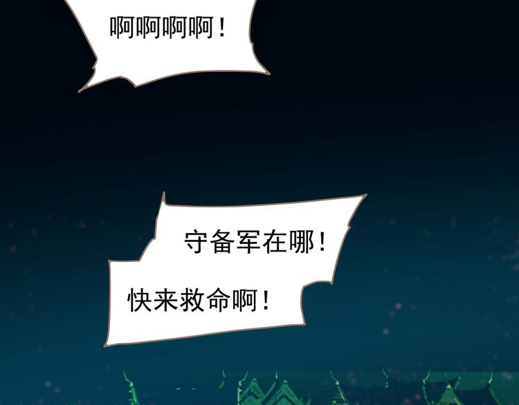 第11话（上） 人世间109
