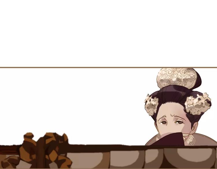 第3话 当众现形？67