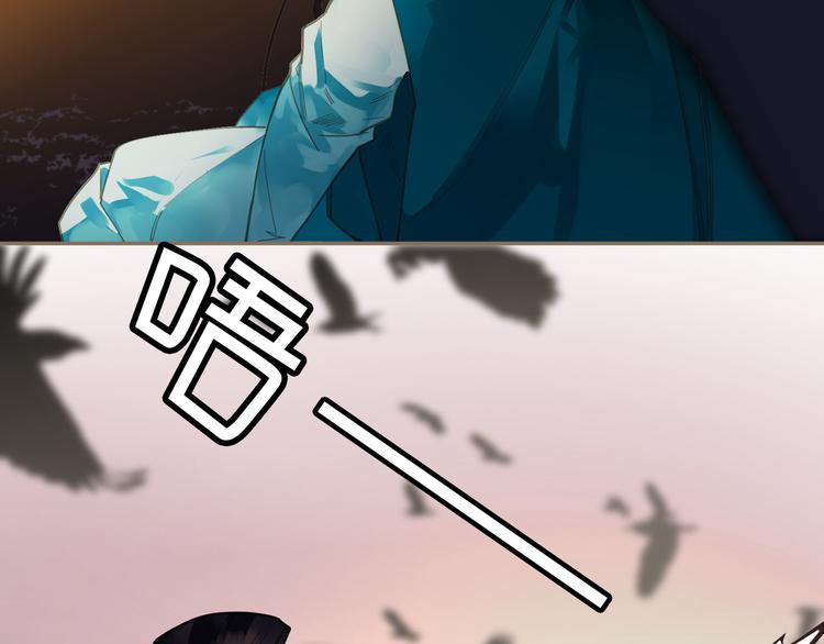 第7话 恶徒当道106