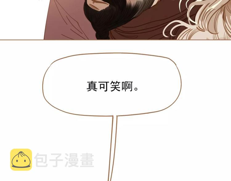 第9话 打破僵局60