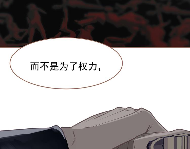 第31话 正式升妃59