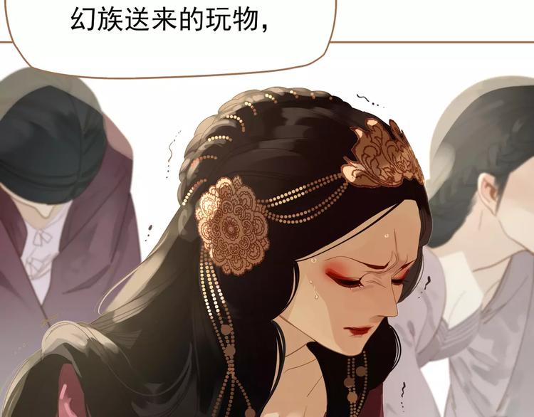 第9话 打破僵局98