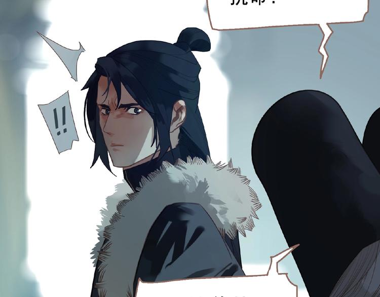 第38话 打扫战场69