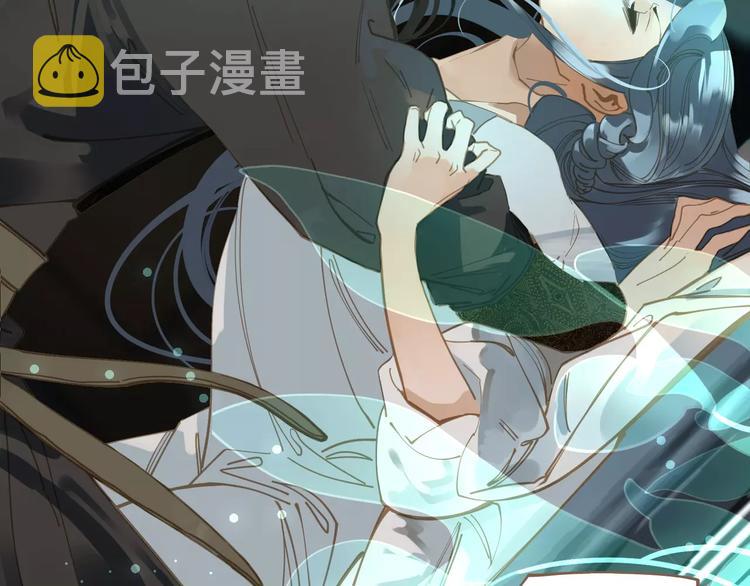 第8话 流泪的白发男子7