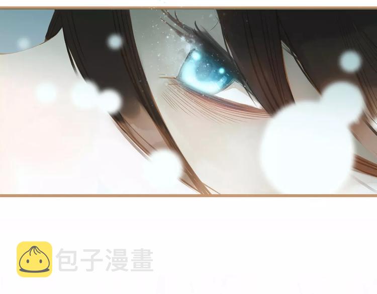 序章 登顶权力之巅24