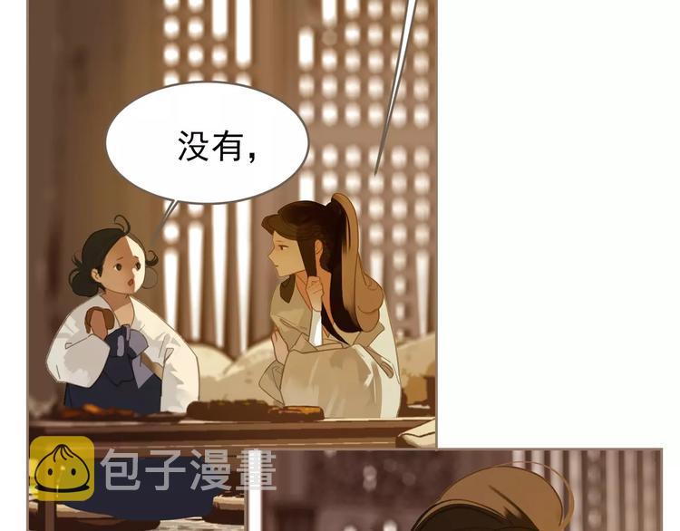 第18话 选择32