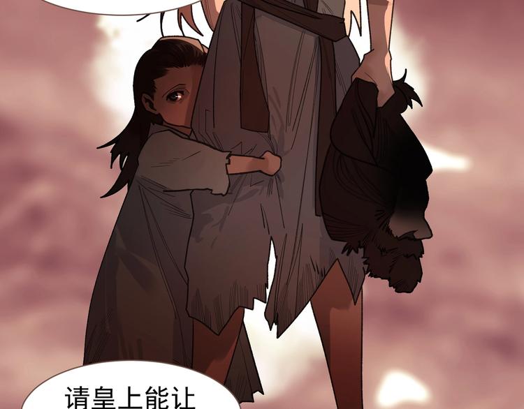 番外1 灵子37