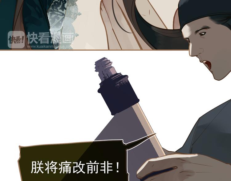 第40话 完美谢幕43