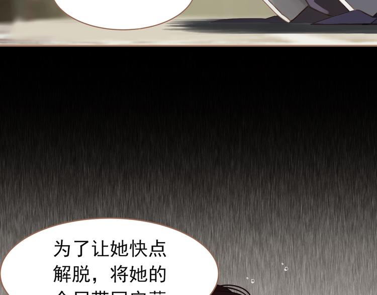 第29话 孤立无援130