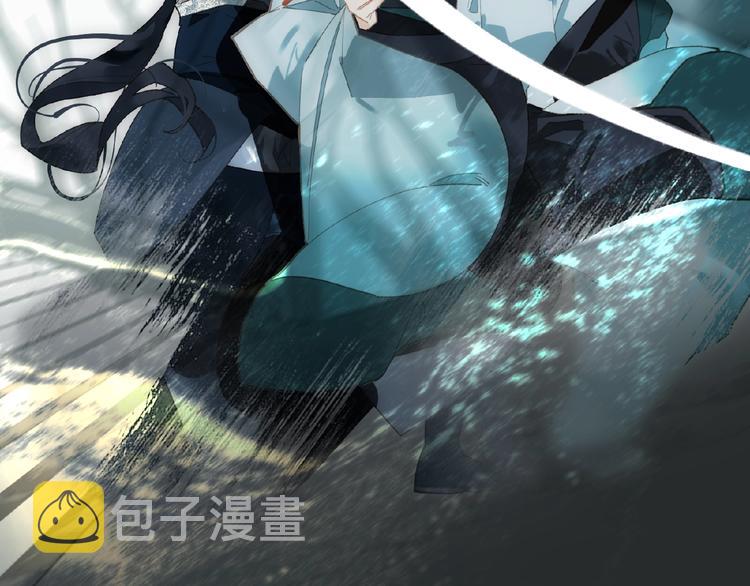 第40话 宿命的注脚72