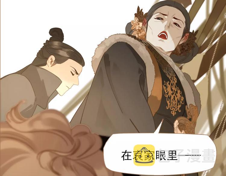 第9话 打破僵局63