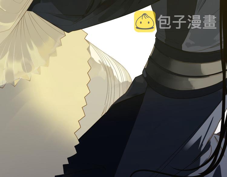 第26话 大礼29