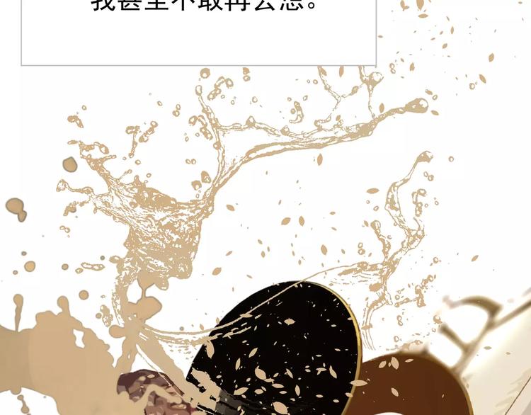 第9话 打破僵局183