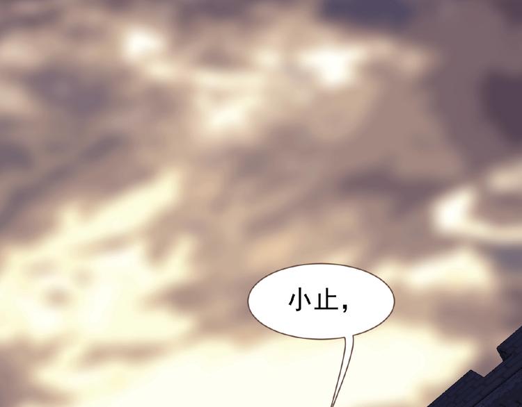第43话 应许之约44