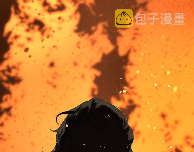 第42话 弑君者6
