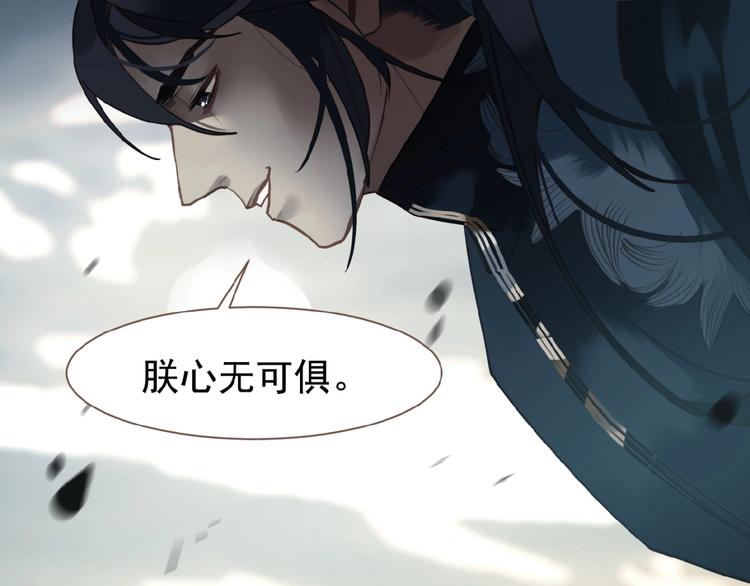 第53话 暗市60