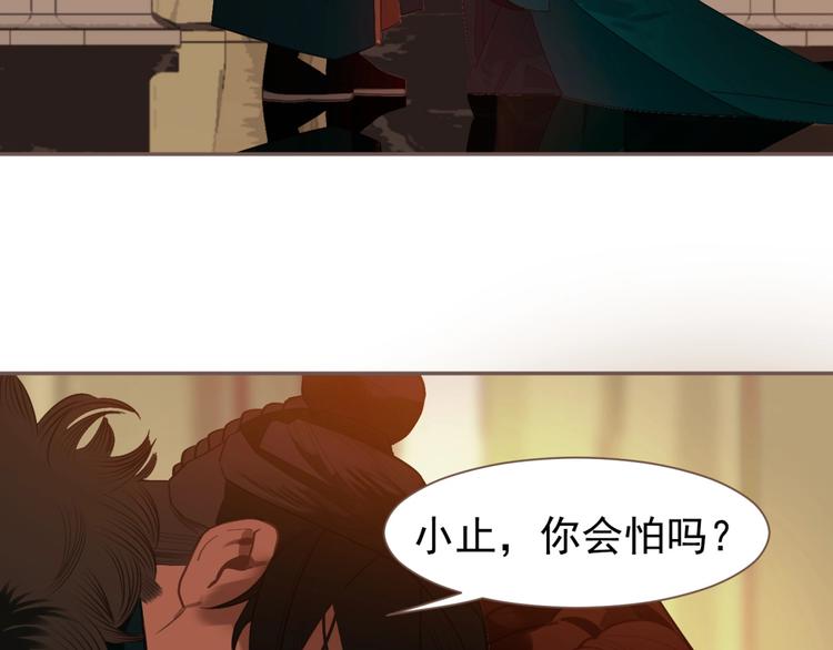 第58话 赌注10