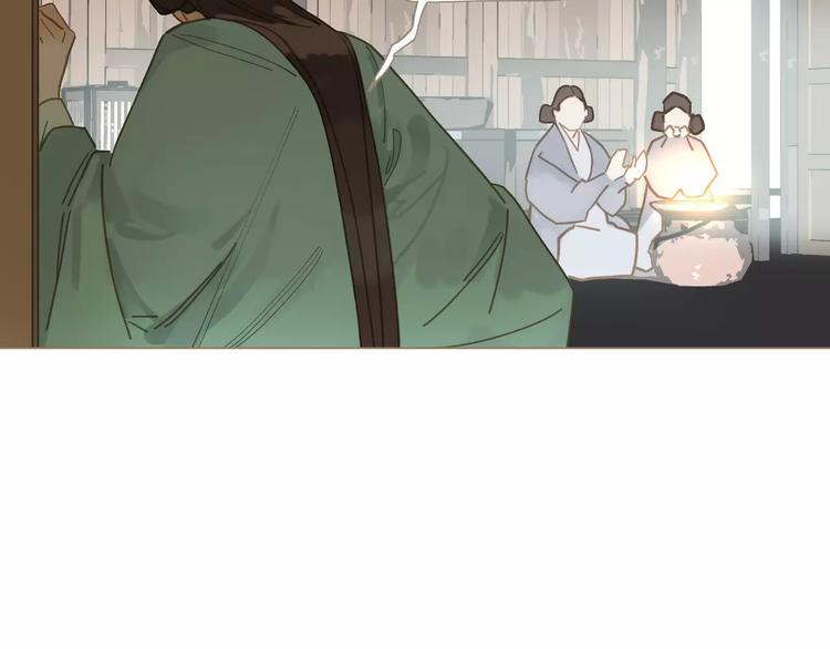 第4话 神秘白发男！122