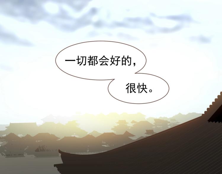 第58话 赌注14