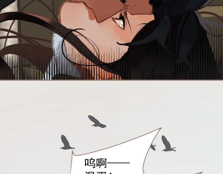 第41话 预言87