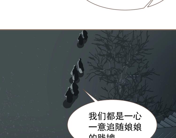 第46话 天穹之下12