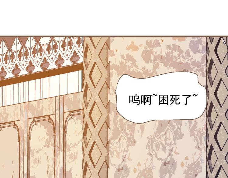 第10话 饥童125
